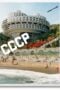 CCCP