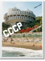 CCCP