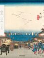 Hiroshige and Eisen - The Sixty-Nine Stations along the Kisokaido