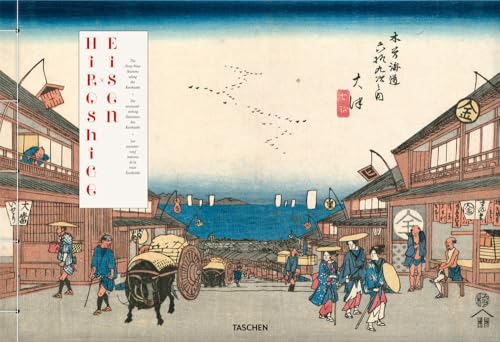 Hiroshige and Eisen - The Sixty-Nine Stations along the Kisokaido