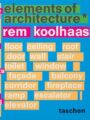 Elements of architecture
