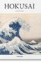 Hokusai