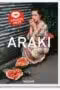 Araki - 40th Anniversary Edition
