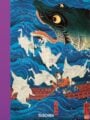 Japanese Woodblock Prints. 40th Ed