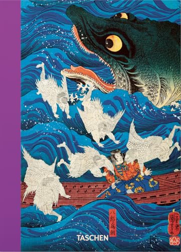 Japanese Woodblock Prints. 40th Ed