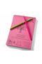 Drawing album A5 Smiltainis AUTHENTIC 120g/m2 spiral bound