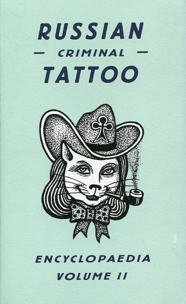 Russian criminal tattoo encyclopedia