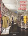Great store design