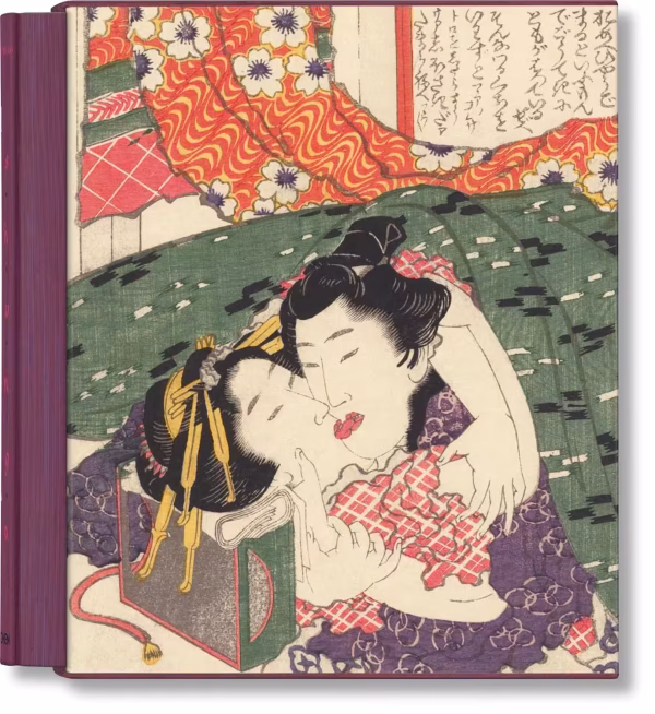Hokusai. Shunga