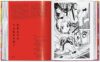 100 Manga Artists