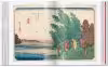 Hiroshige & Eisen. The Sixty-Nine Stations along the Kisokaido. 40th Ed. - Image 2