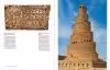 Islamic Architecture - Image 11