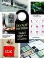 Do Not Disturb