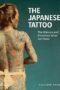 Japanese Tattoo