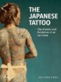 Japanese Tattoo