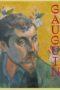 Gauguin