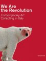 We are the revolution