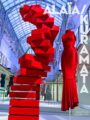 Alaïa/Kuramata