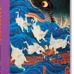 Japanese Woodblock Prints. 40th Ed