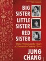 Big Sister