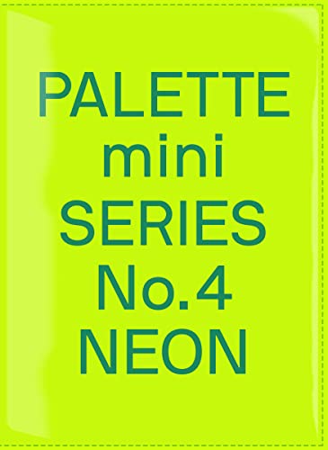 Palette Mini 04