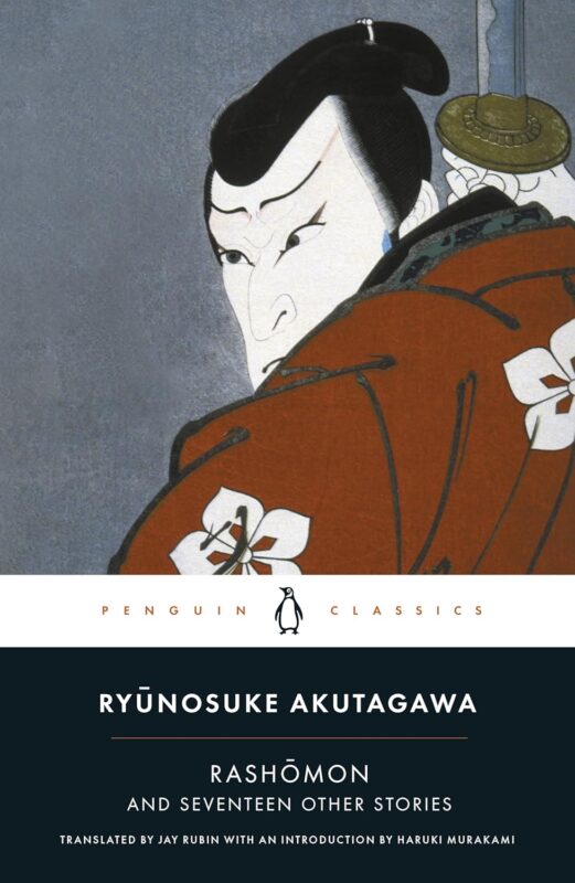 Rashōmon and seventeen other stories