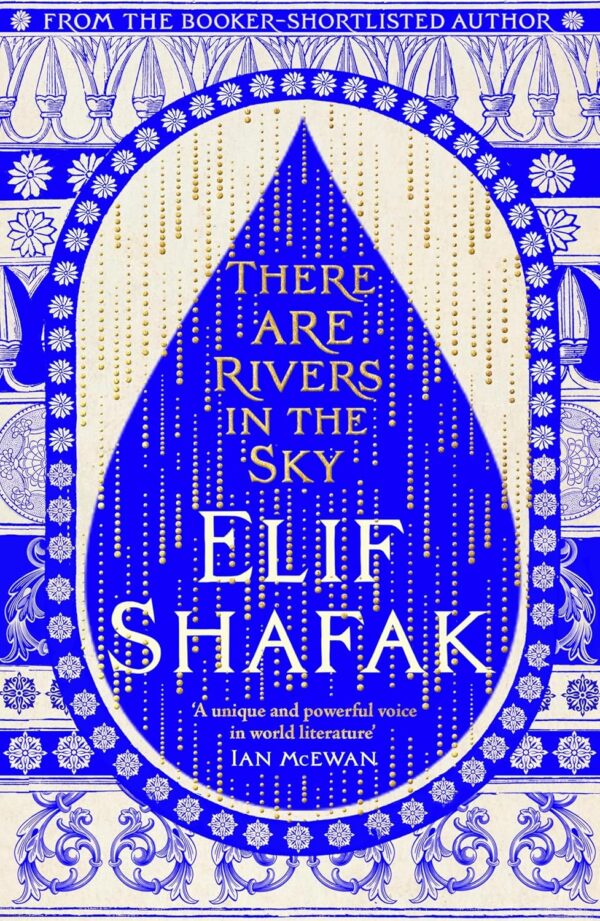 There are rivers in the sky