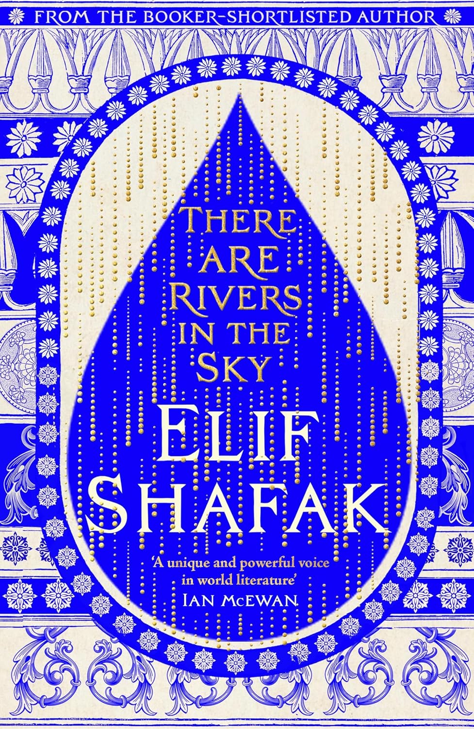 There are rivers in the sky