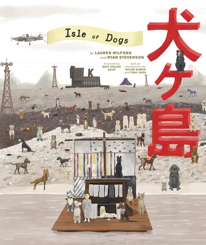 The Wes Anderson Collection: Bad Dads