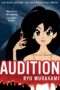 Audition