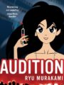 Audition