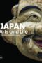 Japan Arts and Life The Montgomery Collection