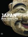Japan Arts and Life The Montgomery Collection