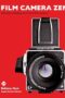 Film Camera Zen A Guide to Finding the Perfect Film Camera