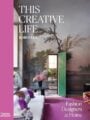 This Creative Life Fashion Designers at Home