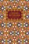Cabana Anthology