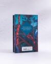 Mansfield Park - Image 2