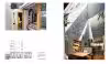 Japanese Homes Minimalism, Balance, Elegance - Image 12