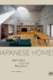 Japanese Homes: Minimalism, Balance, Elegance