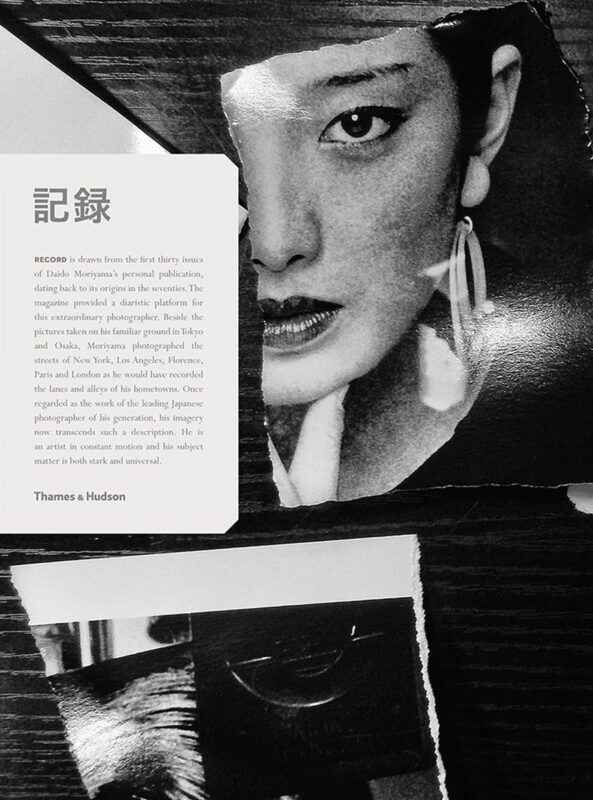 Daido Moriyama: Complete Works