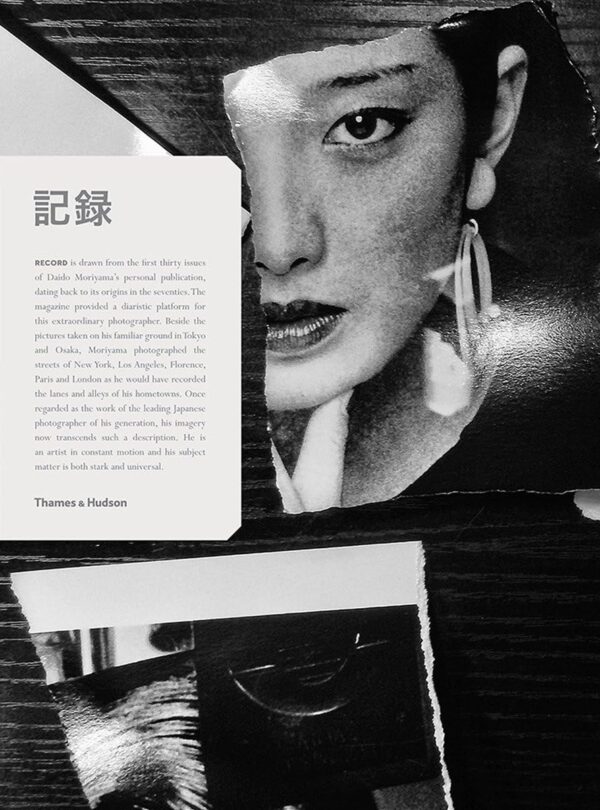 Daido Moriyama: Complete Works