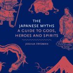 The Japanese Myths