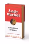 Andy Warhol: The Philosophy of Andy Warhol