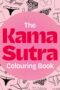 The Kama Sutra Colouring Book