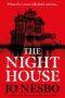 The Night House A Spine-Chilling Tale for Fans of Stephen King
