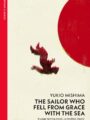 The Sailor Who Fell from Grace with the Sea