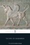 The Epic of Gilgamesh