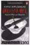 Red Famine: Stalins War on Ukraine by Anne Applebaum
