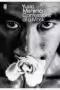 Confessions of a Mask by Yukio Mishima