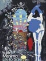 Life for Sale by Yukio Mishima
